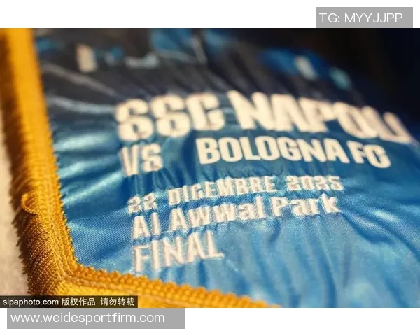 那不勒斯重燃引援希望斯特林与小马尔蒂尼成目标