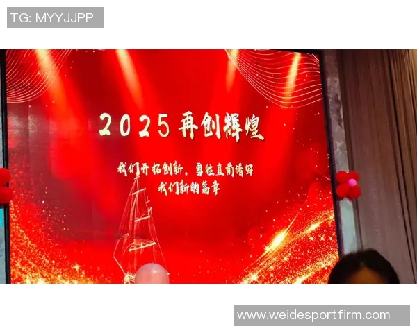 为爱而生的誓言我们携手共进勇往直前的决心